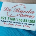 La Rueda
