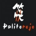 Palito Rojo