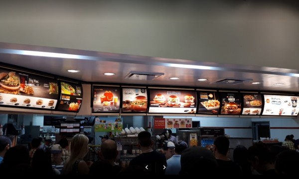 Foto de McDonald's