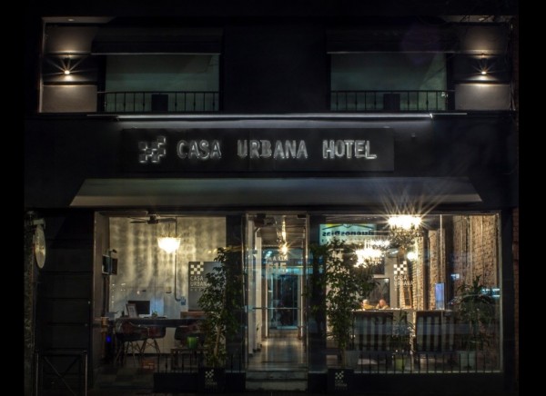 Foto de Casa Urbana Hotel