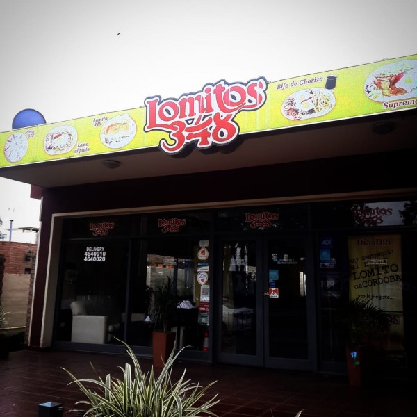 Foto de Lomitos 348