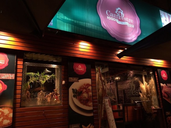Foto de Campestre FastFood