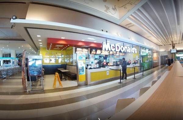 Foto de McDonald's