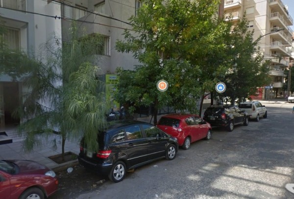 Foto de One